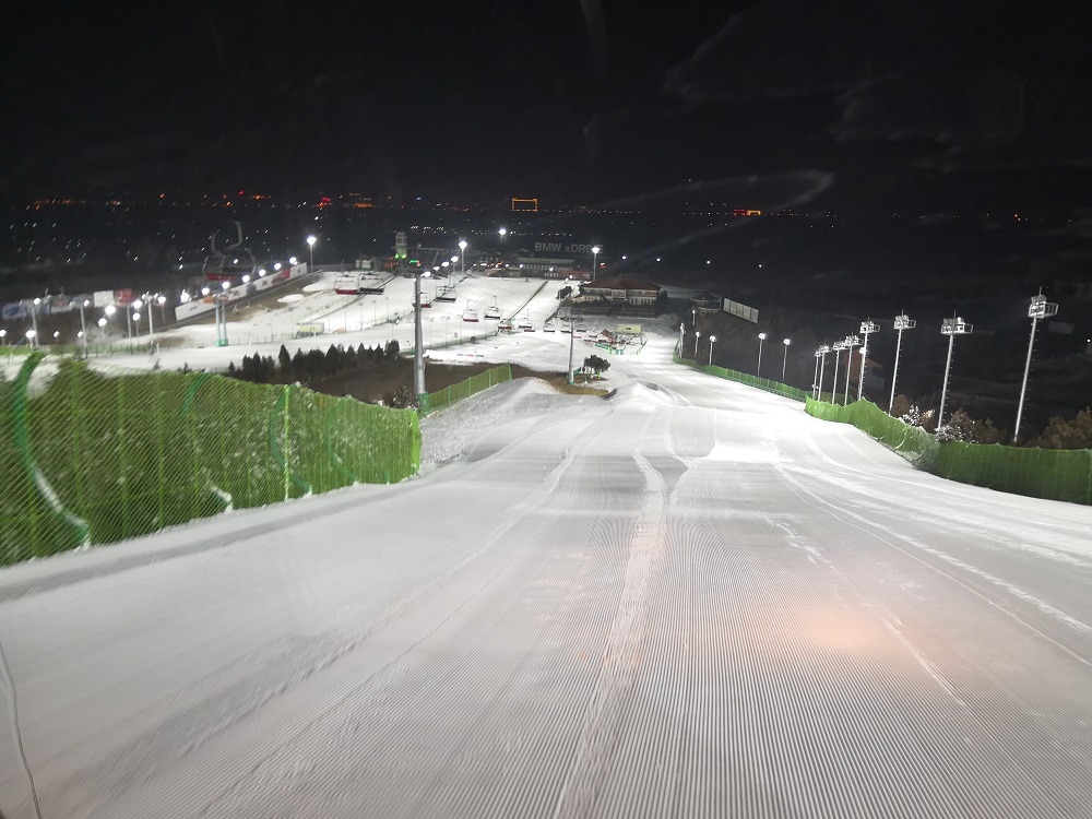 Beijing Ski Lighting Project