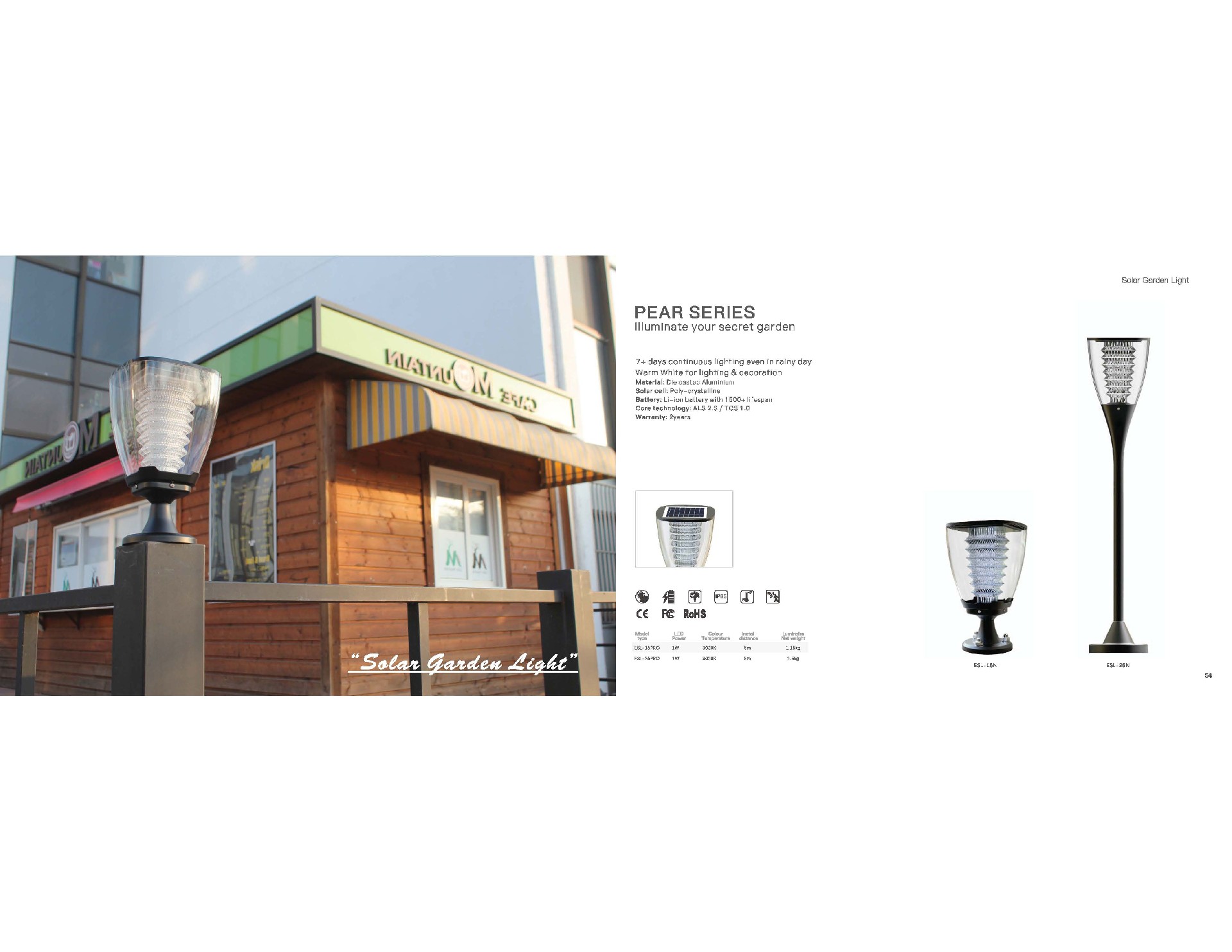 solar garden light_页面_15.jpg